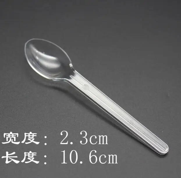 QQ20190420172246