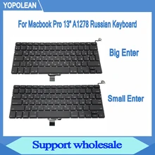 Новая русская клавиатура для Macbook Pro Unibody 1" A1278 Клавиатура 2009 2010 2011 2012 лет