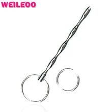 120 9mm penis plug urethral sound toys sounding sex toys for men urethral plug dilator urethral