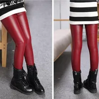 Spring Autumn Kids Girl Legging Baby Girls Boys Skinny Pencil Pants Faux PU Leather Childrens Leggings Black Wine 4