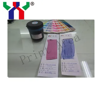 

High Quality Ethylene Oxide Sterilization Ink for Offset Printing / Flexo Printing