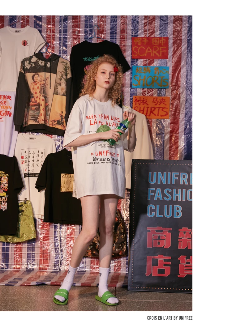 UNIFREE Новинка 2019 года Летняя женская футболка с короткими рукавами свободная футболка в Корейском стиле Хлопок UHT192G033