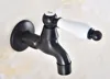 Bathroom Fixture