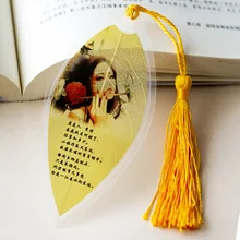 Тан стихи вены закладки сделаны вручную