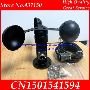 

Wind speed sensor voltage signal 4-20MA / 0-5V current output wind speed transmitter anemometer free shipping ,Aluminum alloy