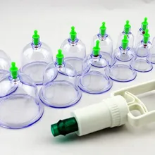 Горячая 12 шт = 1 комплект вакуумное устройство для купирования вакуумные тяговые цилиндры комплект для постановки банок всасывания тела Здоровье Массаж терапия