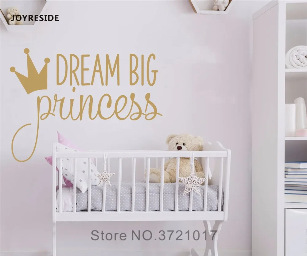 YMX18 Dream big princess 1