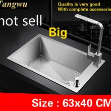 Квартира кухня ручная раковина одинарная мойка сделать блюда пищевой 304 нержавеющая сталь Горячая 63x40 см