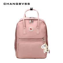 Женский водонепроницаемый нейлоновый рюкзак для мамы, рюкзак для путешествий, 5 цветов, Детская сумка для подгузников для коляски, сумка для беременных, bolsa maternidade