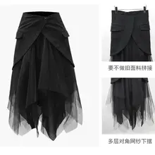 Европейский станция Весна старый многослойный шить длинная юбка из фатина Асимметричный Мода юбка подчеркивающая индивидуальность