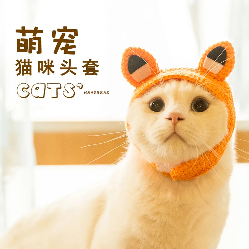 

Handmade Woven Cat Hat Cute Hat for a gift