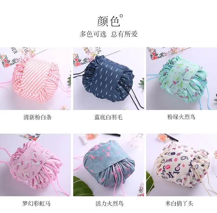 QQ20180519141944