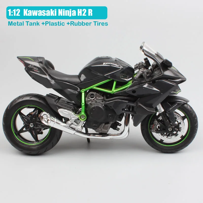 1:12 Масштаб Kawasaki Ninja H2 H2R литье под давлением спортивный велосипед трек гоночный мотоцикл supercharged модели миниатюры велосипед игрушка для ребенка