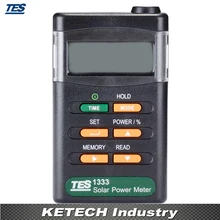 TES1333 Солнечный детектор электроизмеритель солнечной энергии