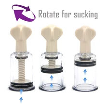 3 Size Breast Nipple Sucker Sexy Breast Massage Clip Enhancement Vacuum Pump Sucker Breast Enlarger Vibrating Sex Adults Toys