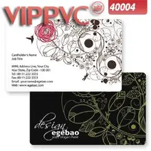 A40004 ПВХ белая пластиковая карта