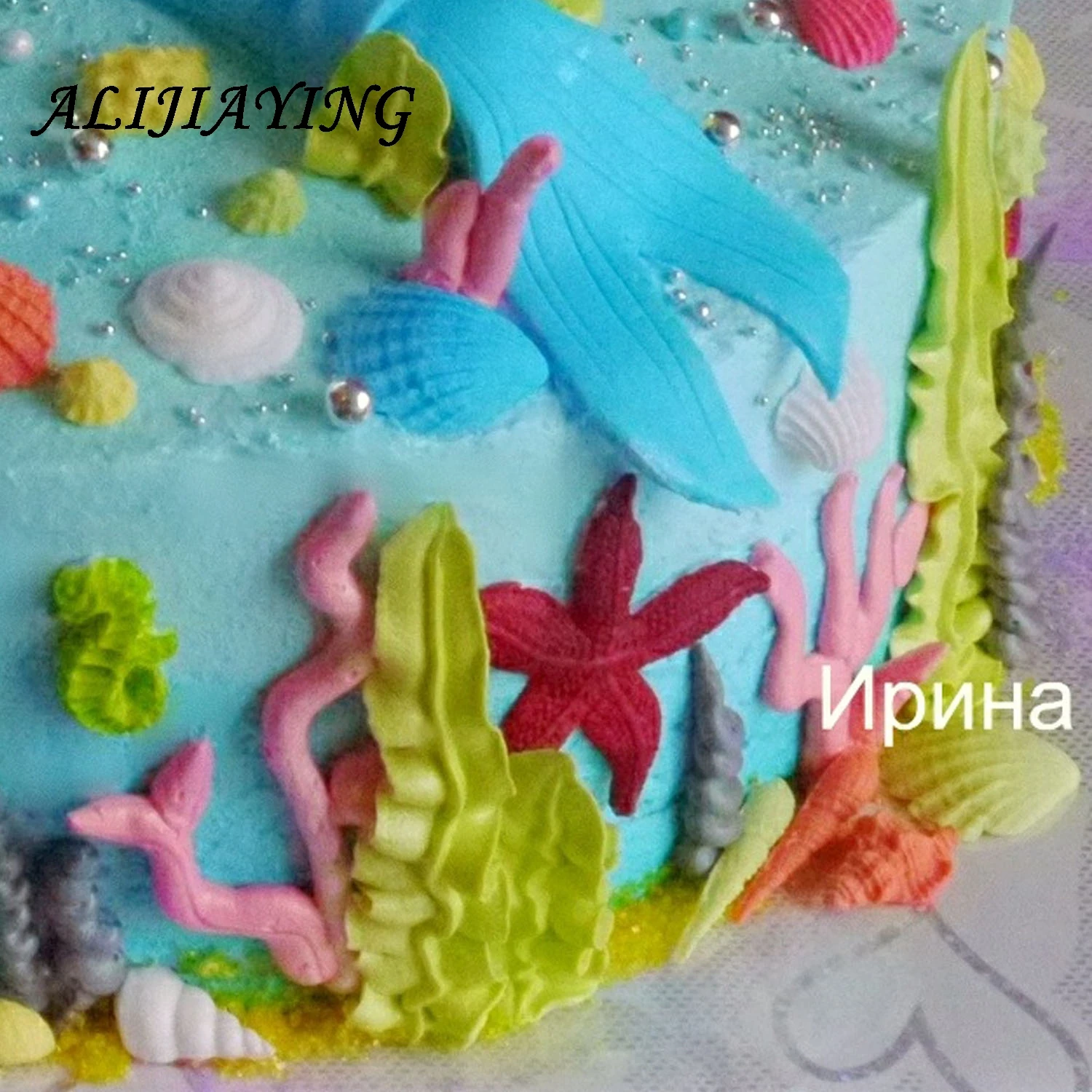 Sugarcraft Морская звезда инструменты для украшения шоколадного торта DIY Морская Звезда помадка силиконовые формы для выпечки инструменты для украшения тортов D0412