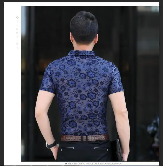 QQ20190428160903