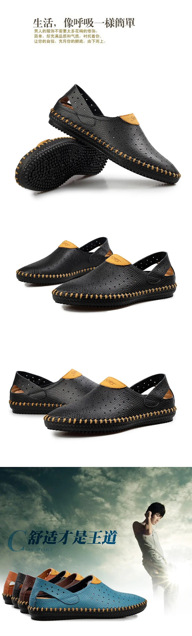 Мужская Летняя обувь Кожаные сабо, большие размеры 45-48, дышащая повседневная обувь без шнуровки, мужские сандалии на плоской резиновой подошве