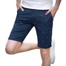 2017 Летние Горячие Шорты Случайный Мужчина Slim Fit Homme Мужчины Шорты
