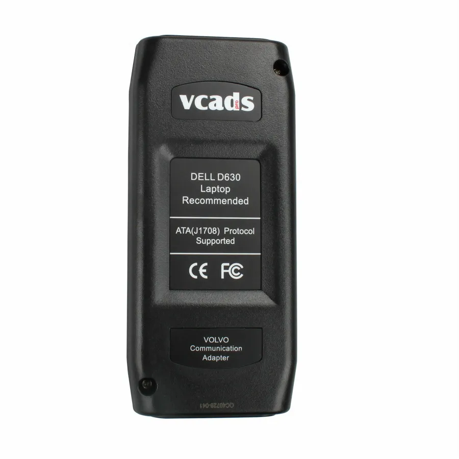 vcads 2.35