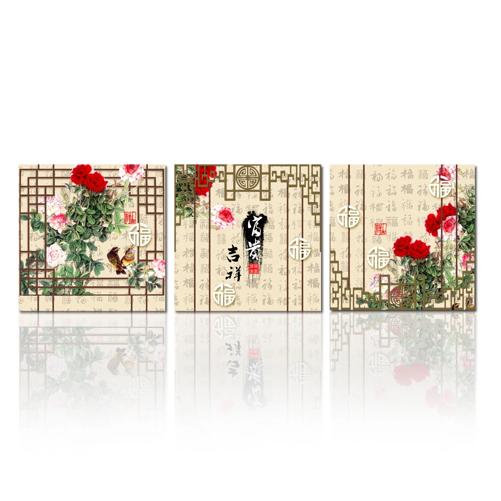 Modern Chinese Painting Print Wall Art Modern Triptych Canvas Print