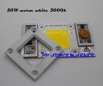 

5pcs 220VAC High Power 50W led chip built-in driver warm white 3000-3500k LED chip