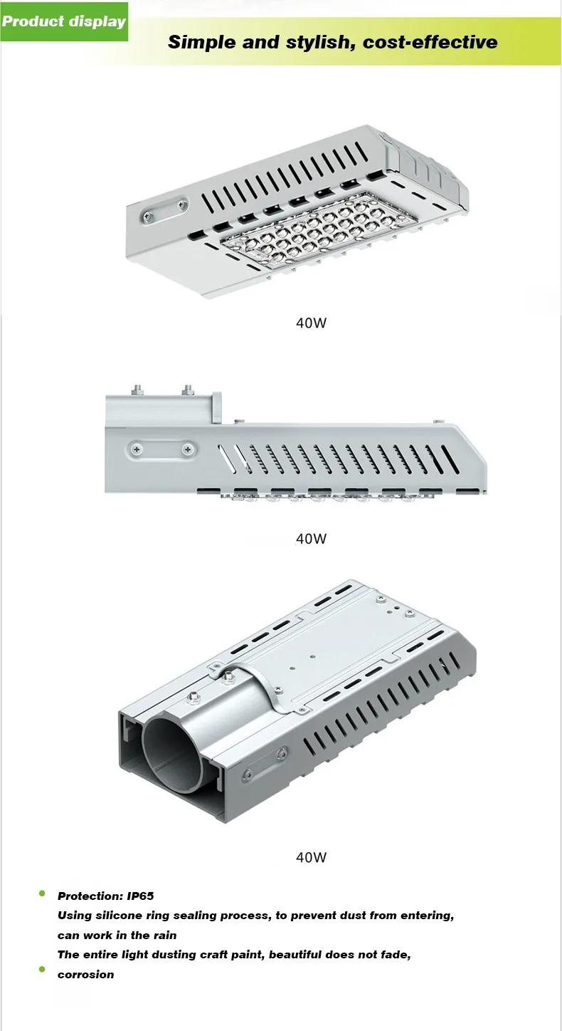 40 Вт Светодиодный уличный Лампа-фонарь уличного освещения IP65 AC 90-305 V DC127-431V Средняя мощность Cree чипы Цвет температуры адаптируемые под требования заказчика