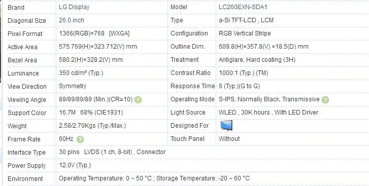 ЖК-дисплей Дисплей экран LC260EXN SDA1 SD A1 LC260EXN(SD)(A1) ЖК-дисплей экран