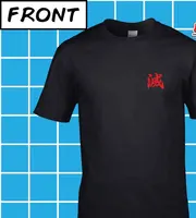 Взрослые премиум-Akuma/Evil Ryu Metsu-Street Fight T Shirt-видеоигра 2019 T Shirt Короткие рукава 100% хлопок Мужская футболка