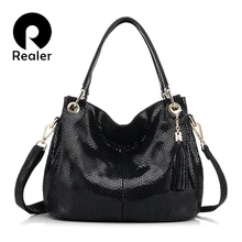 REALER брендовая роскошная сумка, женская сумка из натуральной кожи, женская сумка-хобо, сумки на плечо для девочек, сумка-мессенджер, кожаная сумка-тоут, сумка через плечо