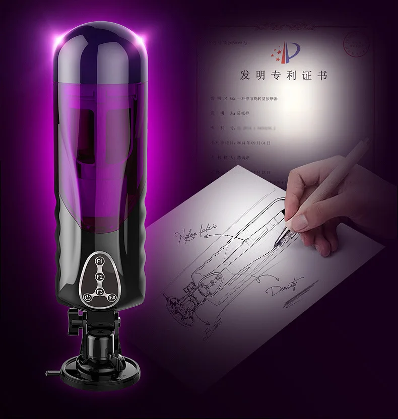 male sex toys  (6)