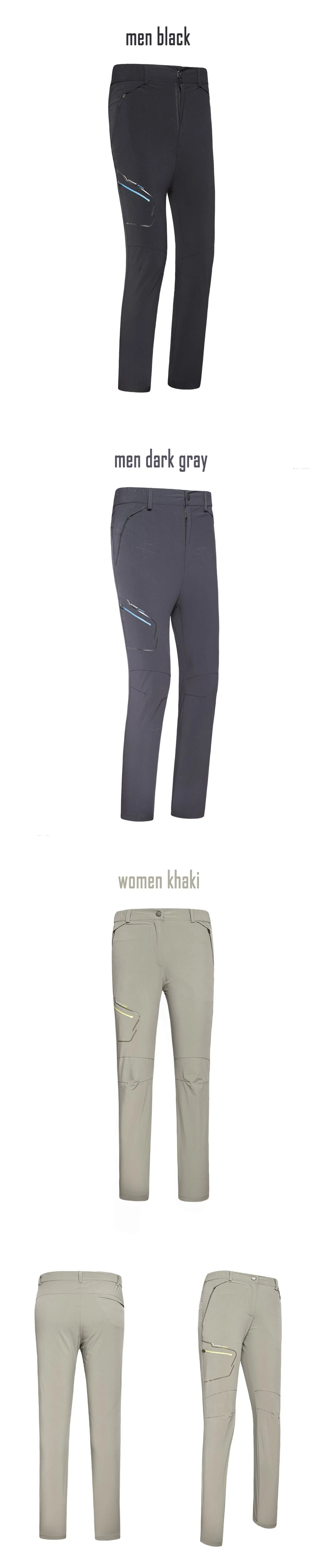 men Outdoor Trousers women pants (3)