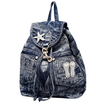 

women backpack denim backpack school bag for girls teenagers vintage backpack large travel female shoulder bag