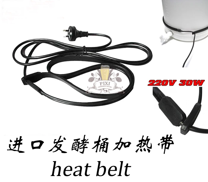 Buy HOME BREW HEAT BELT PAD ELECTRIC HOMEBREW BUCKET