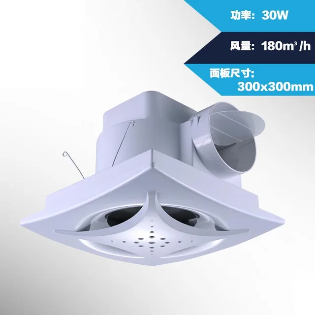 10 zoll 300mm bad ventilator stille deckenventilator badezimmer ... 10 zoll 300mm bad ventilator stille deckenventilator badezimmer ...