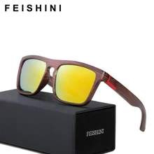 FEISHINI удобные подарки HD солнцезащитные очки для женщин драйверы зерна чувство квадратный имитация мужские деревянные очки поляризованные UV400