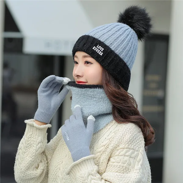 Женская зимняя мода Милая теплая вязаная шапка шарф перчатки трехсекционный набор шерстяной шарик шапочки аксессуары для воротника шапки - Цвет: 22