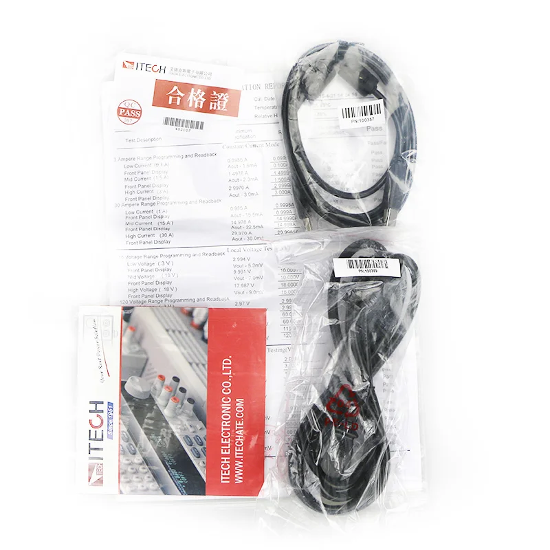 ITECH IT8812B/IT8812C высокомощная электронная нагрузка постоянного тока 0 500 В/15 а/200 Вт
