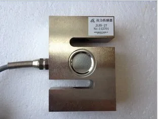 

618 strain gauge pressure sensor S load cell electronic scale sensor Weighing Sensor 10KG 20KG 50KG 100KG 200KG 300KG 500kg