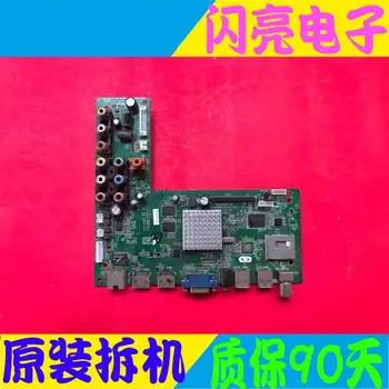 

Main Board Power Board Circuit Logic Board Constant Current Board BOE LE-42Y620 motherboard MSD6A608-T9E 4704-M608T9-A2233K01