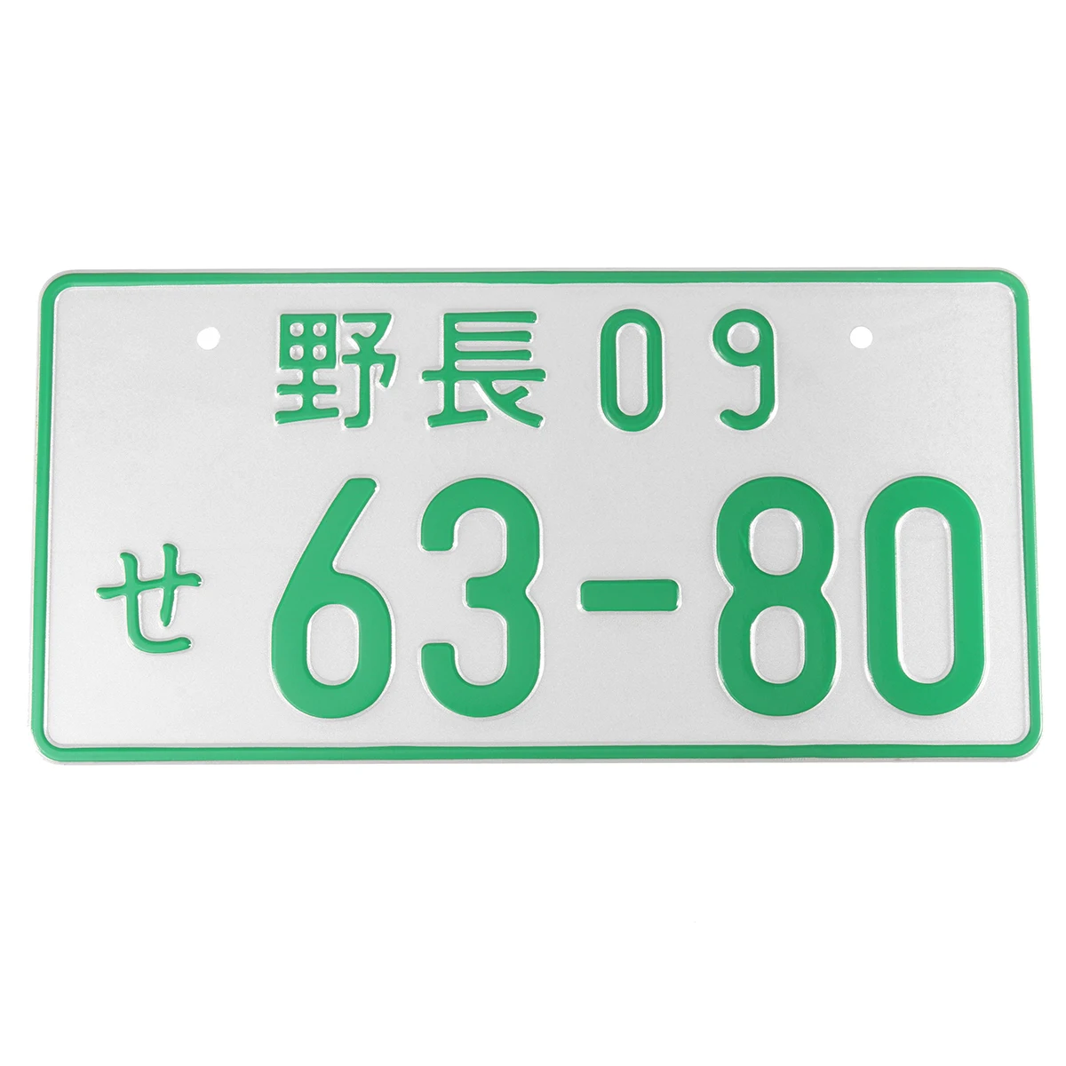 New Universal Japanese Car Numbers License Plate Aluminum Tag for Jdm Kdm Racing Car Motorcycle Multiple Color - Цвет: WHITE