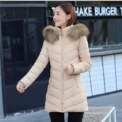 Женские зимние куртки и пальто 2018 парки для женщин 4 цвета ватная теплая верхняя одежда куртки с капюшоном большой искусственный мех
