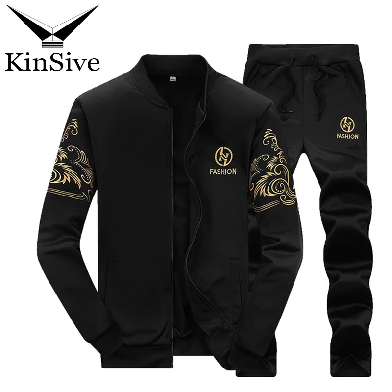 Купить Спортивный Костюм Мужской Прада