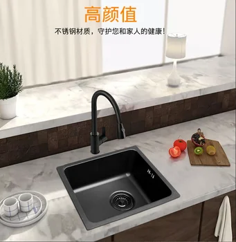 

Black nano bar small sink large single package 304 stainless steel balcony small sink kitchen sink lu4252