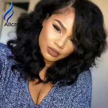 Light Yaki Wavy Virgin Hair Wig Full Lace Front Wig With Baby Hair Glueless Full Lace Human Hair Wig Black Women Lace Front Wigs