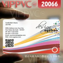 20066 образцов визиток-матовые лица прозрачная карта тонкий 0,36 мм