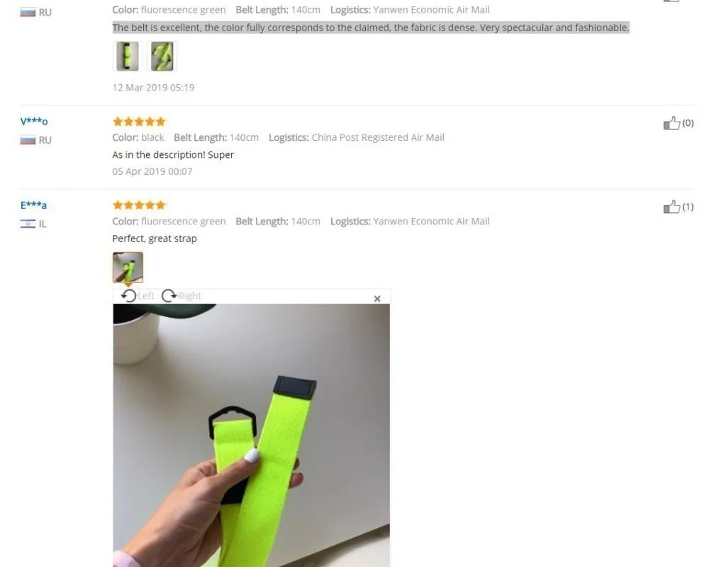 thumb