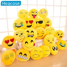 18 Style Smiley Emoji pillow Yellow Round Sofa decorative pillow Stuffed Plush coussin cojines whatsapp emoji smiley face pillow