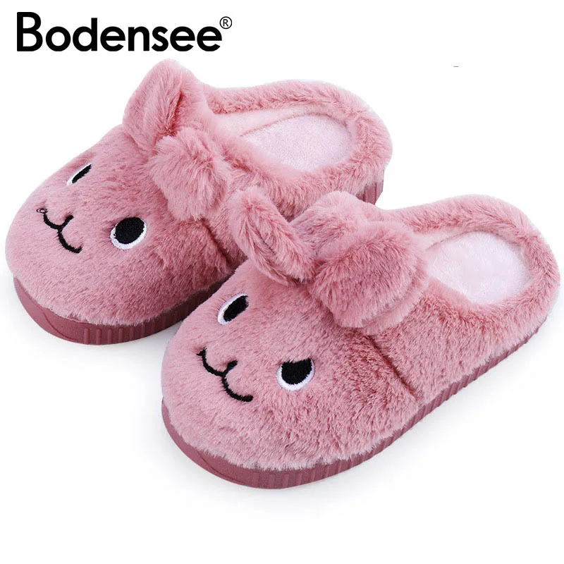 Bodensee/детские тапочки для мальчиков и девочек с милым рисунком смайлика, Детская домашняя обувь, теплая зимняя хлопковая обувь, домашняя
